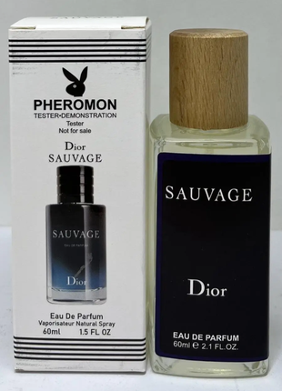 Мужские духи с феромоном dior sauvag 60 ml