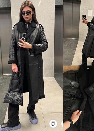 Дублянка The North Face