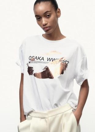 Оверсайз футболка zara