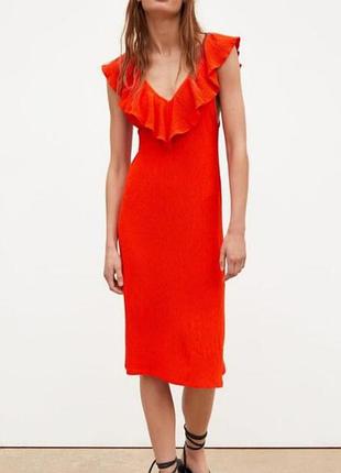 Zara сукня жатка