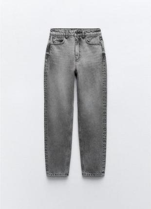 Серые джинсы zara. прямые