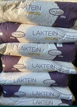 Сывороточный протеин ксбо 80 франция laktein. на вес