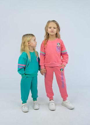 Спортивный костюм мини маус, спортивный костюм весенний, красивый костюм двунитка, розовый костюм для девушек