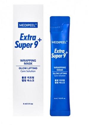 Medi-peel extra super 9 plus glow lifting wrapping mask 4мл маска пленка