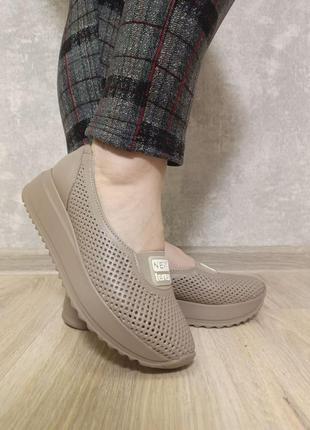 Женские кожаные мокасины кроссовки,,emirro, беж