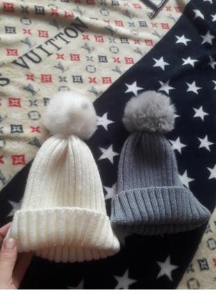 Шапки молочная серая