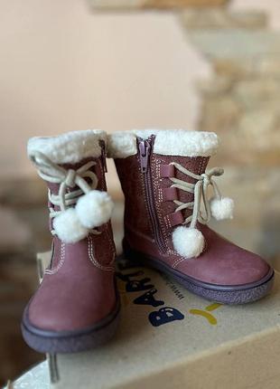 Нові дитячі чобітки bartek 22 розмір