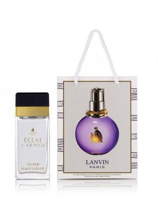 Духи lanvin eclat d'arpege