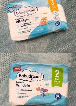 Підгузки дитячі: pampers, dada, babylove, babydream, bambo, libero