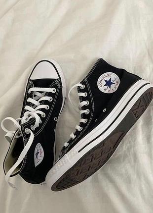 Converse GO TO JOGGER NOMAD FLINT KHAKI