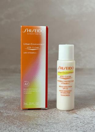 Уценка❗️shiseido - urban environment vita-clear spf 42 face sunscreen with vitamin c - солнцезащитный крем для лица с витамином с, 7 ml