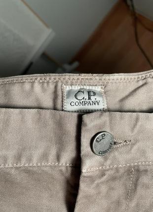 Брюки c.p. conpany | оригинал