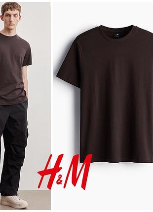 H&m базова темно коричнева чоловіча футболка