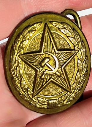 Бляха пряжка ремня советская