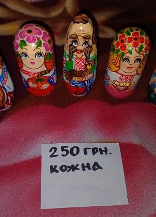 Фігурки а-ля "матрьошки" в українському колориті.хендмейд.
український сувенір.