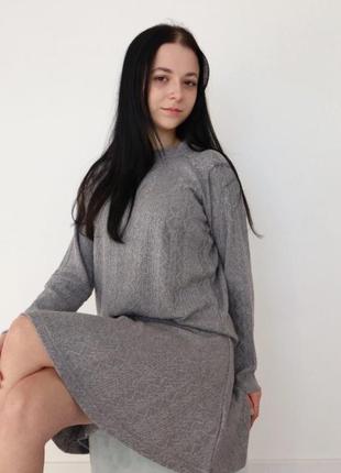 Весенний костюм