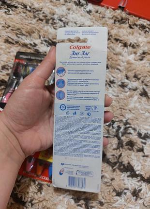 Набор зубных щеток colgate zig zag 3 штуки7 фото