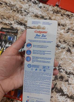 Набор зубных щеток colgate zig zag 3 штуки6 фото