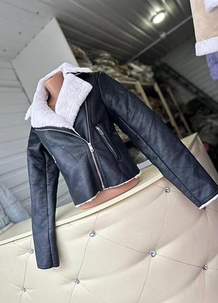 Дублянка вкорочена 2