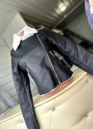 Дублянка вкорочена 7