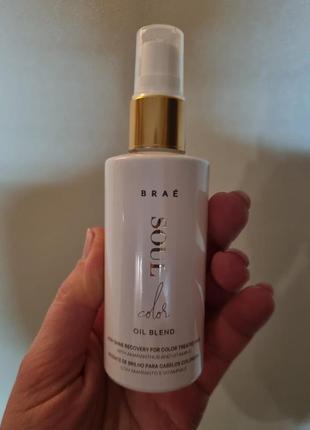 Масло brae soul color oil blend для окрашенных волос нарозлив от 20 мл