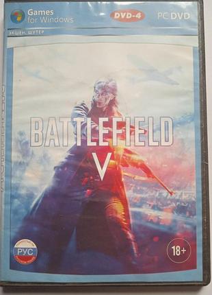 Видео игра на пк battlefield v