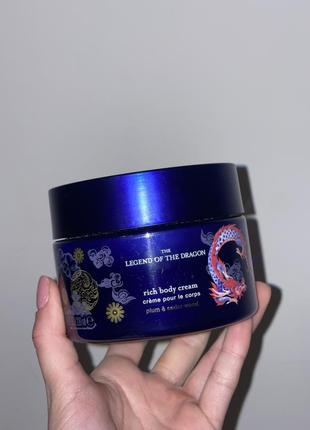 Rituals of dragon body cream крем для тіла