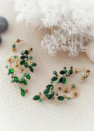 Росток кафа накладные ушки без проколов клипс на уши зеленый изумрудный золотистый фэнтези косплей выступление тематическая вечеринка фотосессия