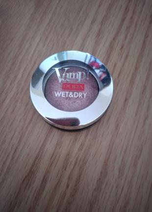 Новые тени,pupa", wet &dry, vamp!