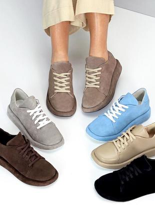 Жіночі замшеві кросівки кеди