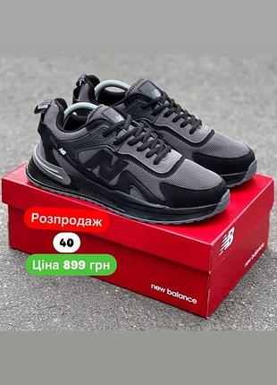 🔥распродаж кроссовок🔥 7