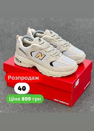 🔥распродаж кроссовок🔥 5