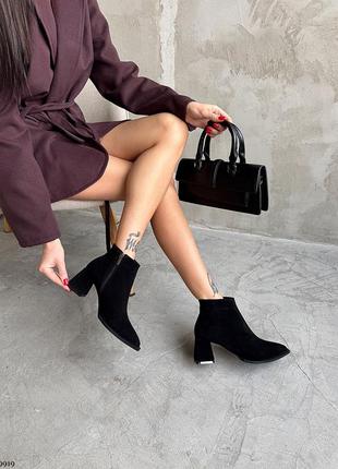 Ботильоны 4