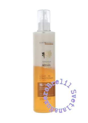 Двухфазный кондиционер для всех типов волос expertico argan oil