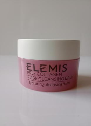 Elemis pro-collagen rose cleansing balm очищающий бальзам 20g.