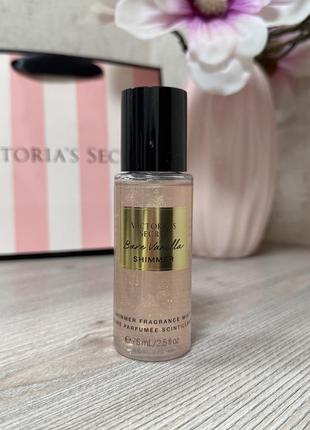 Парфюмированный мист bare vanilla от victoria’s secret с шиммером, 75 ml.