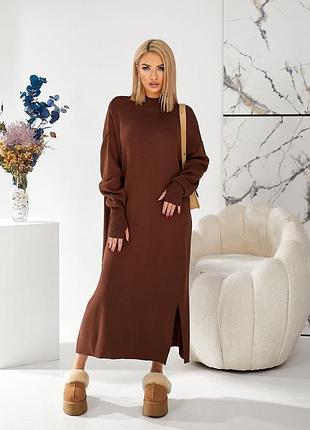 Сукня в'язана оверсайз міді