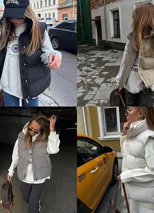 Крутая жилетка акция