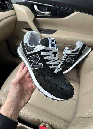 Кросівки new balance