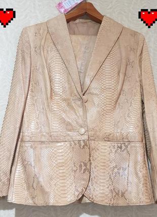 Костюм куртка пиджак жакет кожа кожаная питон