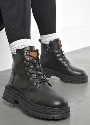 Черевикі демі ming ren