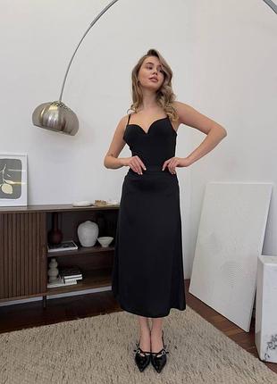 Шовкова спідниця