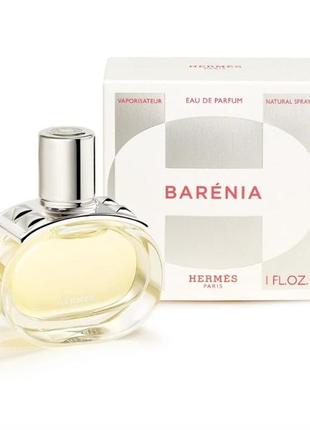 Barenia (розпив 2мл, 3мл, 5мл, 10мл, 15мл, 20мл) оригінал, особиста колекція