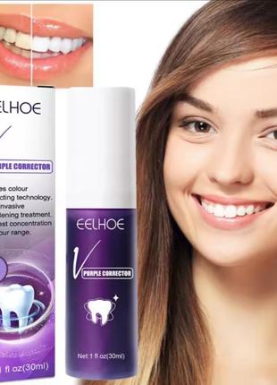 Отбеливающий гель для зубов отбеливающая фиолетовая зубная паста  v34 корректор цвета