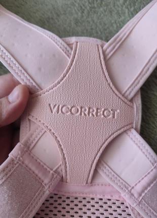 Коректор постави vicorrect, корсет, бандаж