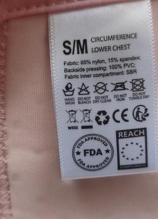 Коректор постави vicorrect, корсет, бандаж