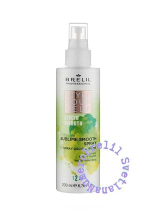 Спрей для разглаживания brelil style yourself sublime smooth spray