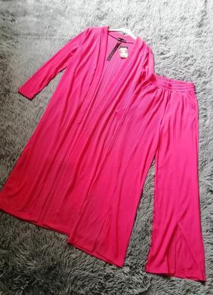 Костюм в рубчик длинный кардиган с разрезами и штаны высокая посадка туречки