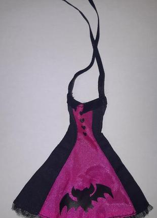 Плаття дракулаури, плейсет "вечеря", monster high