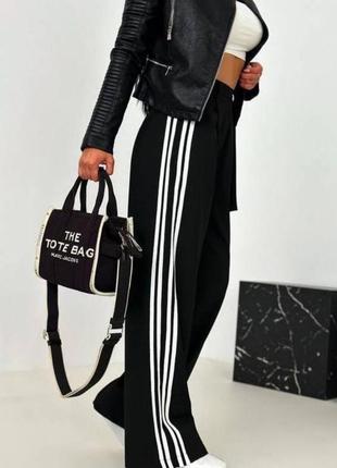 Жіночі стильні штани